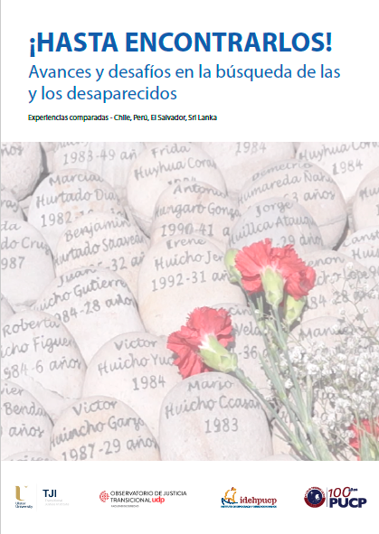 IDEHPUCP