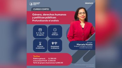 IDEHPUCP